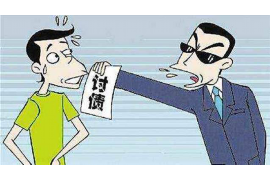 赛罕专业要账公司